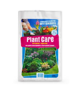 013f735d 115 plant care