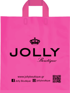 013f735d a70b 4baa be92 80b413cf9995 jolly loop