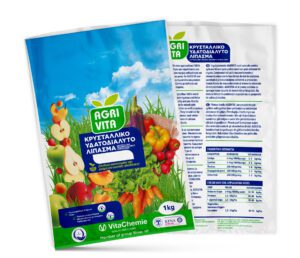 013f735d a70b 4baa be92 80b413cf9995 new2 agrivita2 double