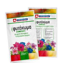 013f735d a70b 4baa be92 80b413cf9995 new2 economy2 double