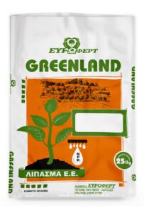 013f735d a70b 4baa be92 80b413cf9995 new2 eurofert