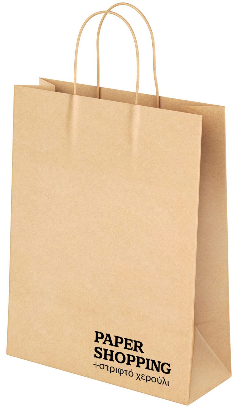 1 paper kraft strifto new 3