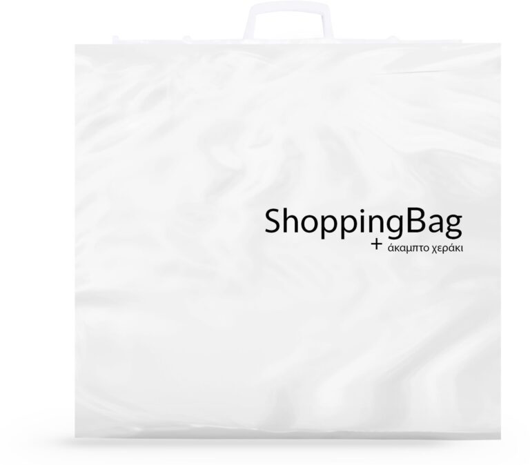 1 xeraki final mockup 108 e plastex courier no anemi 3