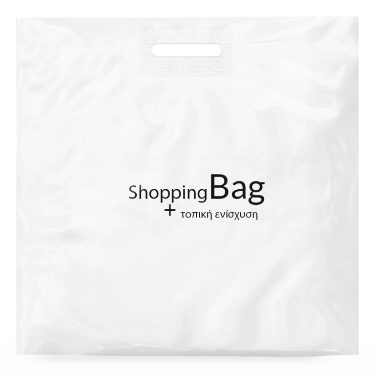 1 xoufta enisximeni 3