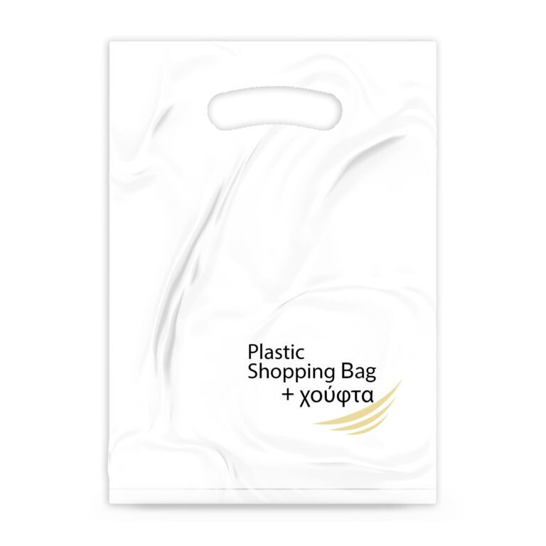 1 xoufta plastic mockup 35 new white megastore xoufta2