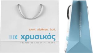 4397ee45 0dd7 4153 817f 8113ed0e9853 3 xrisikos fardia final