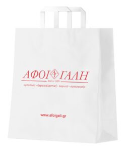 78 white kraft afoi gali