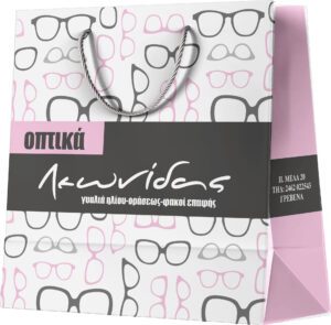 7da55cc5 782a 4aa4 8316 28bffb4aae3e leonidas optic