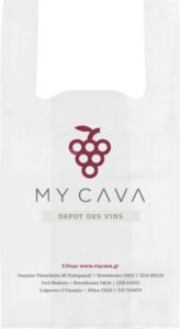 863680 plastic grocery bag mockup top view t shirt flat mono my cava 1