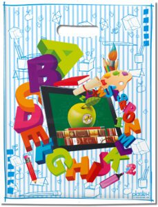 SXEDIO SXOLIKO 35d7d3d1 1145 4b5e b019 fd87c386403e new horizontial SCHOOL1