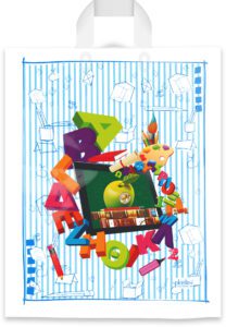 SXEDIO SXOLIKO loop final mockup kosta boda2 108 e plastex courier no school2