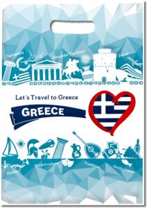 SXEDIO TOURISM1 35d7d3d1 1145 4b5e b019 fd87c386403e new horizontial THESSALONIKI greece3