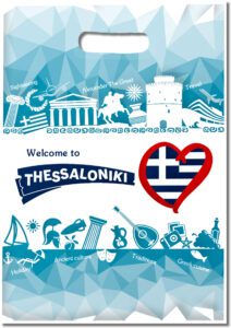 SXEDIO TOURISM1B 35d7d3d1 1145 4b5e b019 fd87c386403e new horizontial THESSALONIKI3