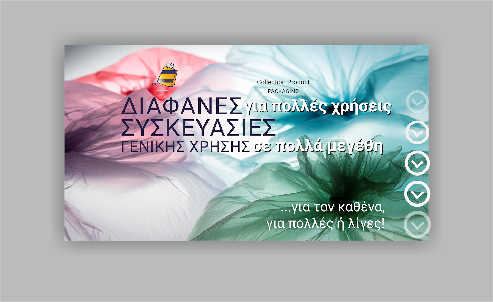 TEMPLATE 2026 PLASTEX website size PLASTIC NO NAME packaging