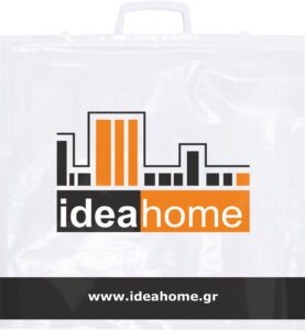 bag7 ideahome