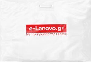 loop final mockup 108 e plastex courier no e lenovo