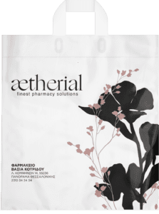 loop final mockup aetherial new 013f735d a70b 4baa be92 80b413cf9995