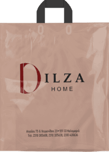 loop final mockup dilza 108 e plastex courier no