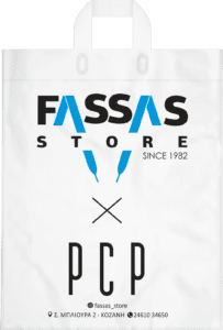 loop final mockup fassas pcp 013f735d a70b 4baa be92 80b413cf9995