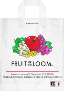 loop final mockup fruit of the loom 013f735d a70b 4baa be92 80b413cf9995