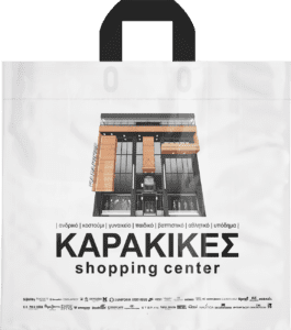 loop final mockup karakikes 013f735d a70b 4baa be92 80b413cf9995