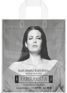 loop final mockup parizianista 013f735d a70b 4baa be92 80b413cf9995