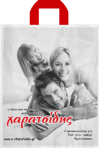 loop final mockup xaratsidis 013f735d a70b 4baa be92 80b413cf9995