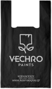plastic carrier bag 1 new mask final kosmaoglou vechro