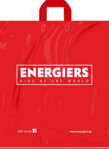 plastic mockup 35 new white energiers loop