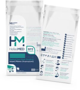 plastic mockup 87 new3 transparent hellas med12 2