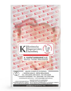 realistic transparent plastic mockup 250 karagiannakis