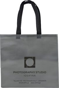 white gray bag with black handles isolated no background new long iosifina